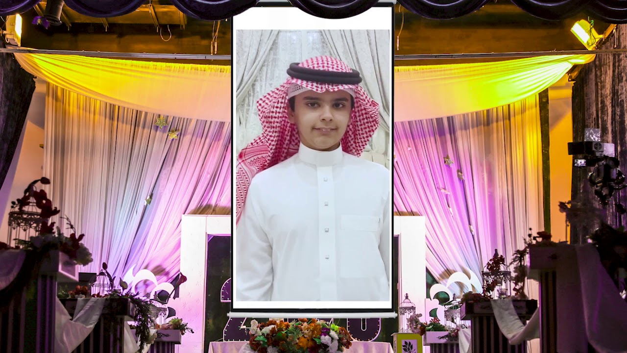 حفل تخرج طلاب الصف السادس الابتدائي