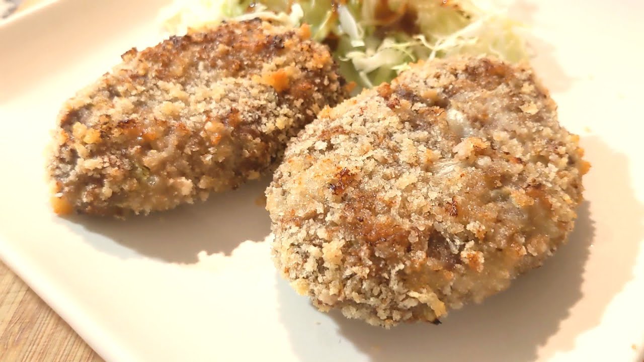 Menchi Katsu Recipe / Minced Meat Cutlet /Simple Easy  Air Fryer Recipe