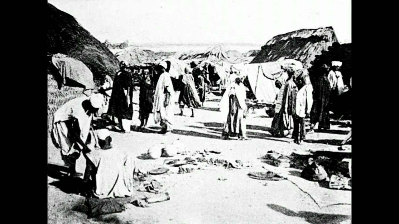 Kiɗan Noma (Maƙarfi)