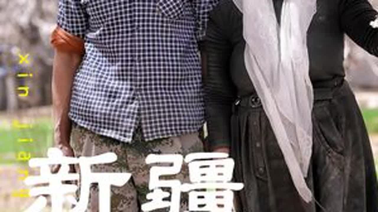 七八九月份的新疆温度什么样的温度 #创作灵感 #旅行推荐官 #旅游攻略 #那拉提草原 #北疆旅游攻略