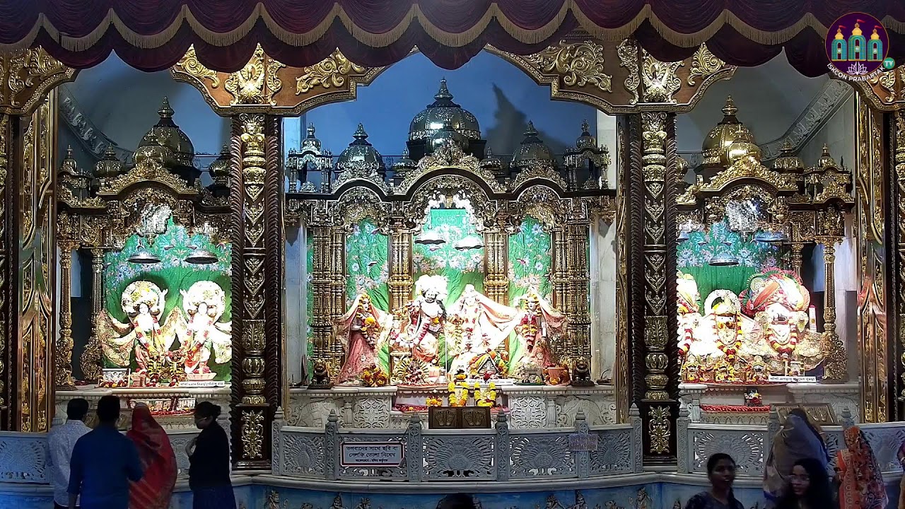 বৈকালিক দর্শন আরতি || ইস্কন প্রবর্তক || Boikalic Darshan Arati || ISKCON Prabartak , 28-01-2026