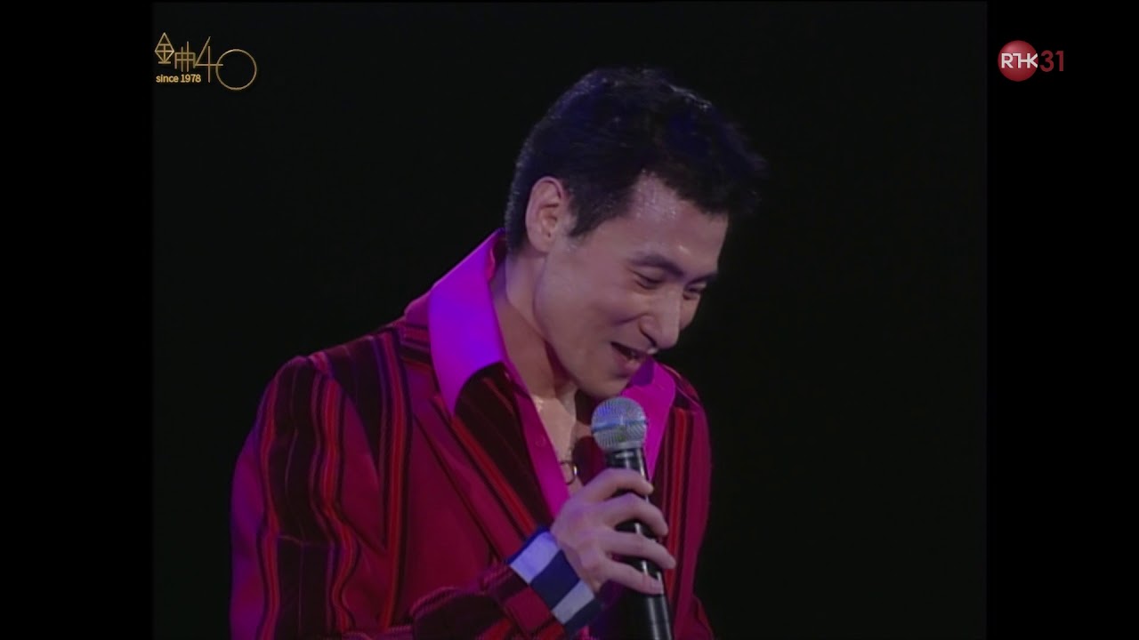 [1080P] 張學友 - 金針獎@第23屆十大中文金曲頒獎音樂會 (金曲40重播版)
