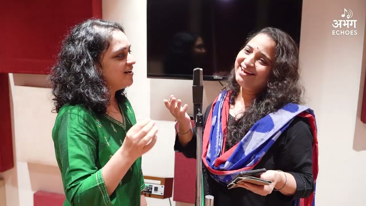 Kartikicha sohala - Jagadguru Tukaram abhang - Singers: Yashoda Budhkar Phadnis, Archana, Prachi,