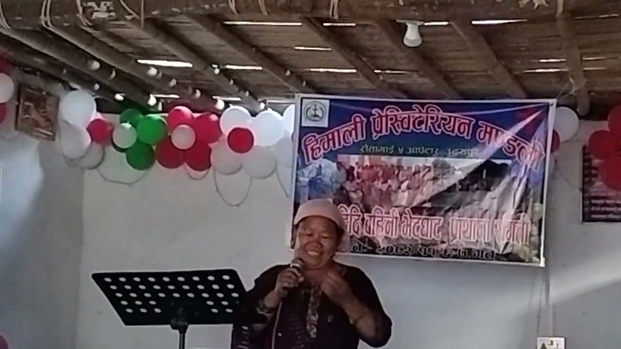 Testimony by Mrs Yarmiya Rai from khanidanda at HPC Aaptar on 18/02/2026 at the sisters meet 