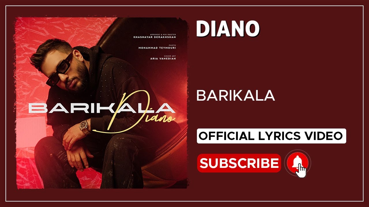 Diano - Barikala I Lyrics Video ( دیانو - باریکلا )