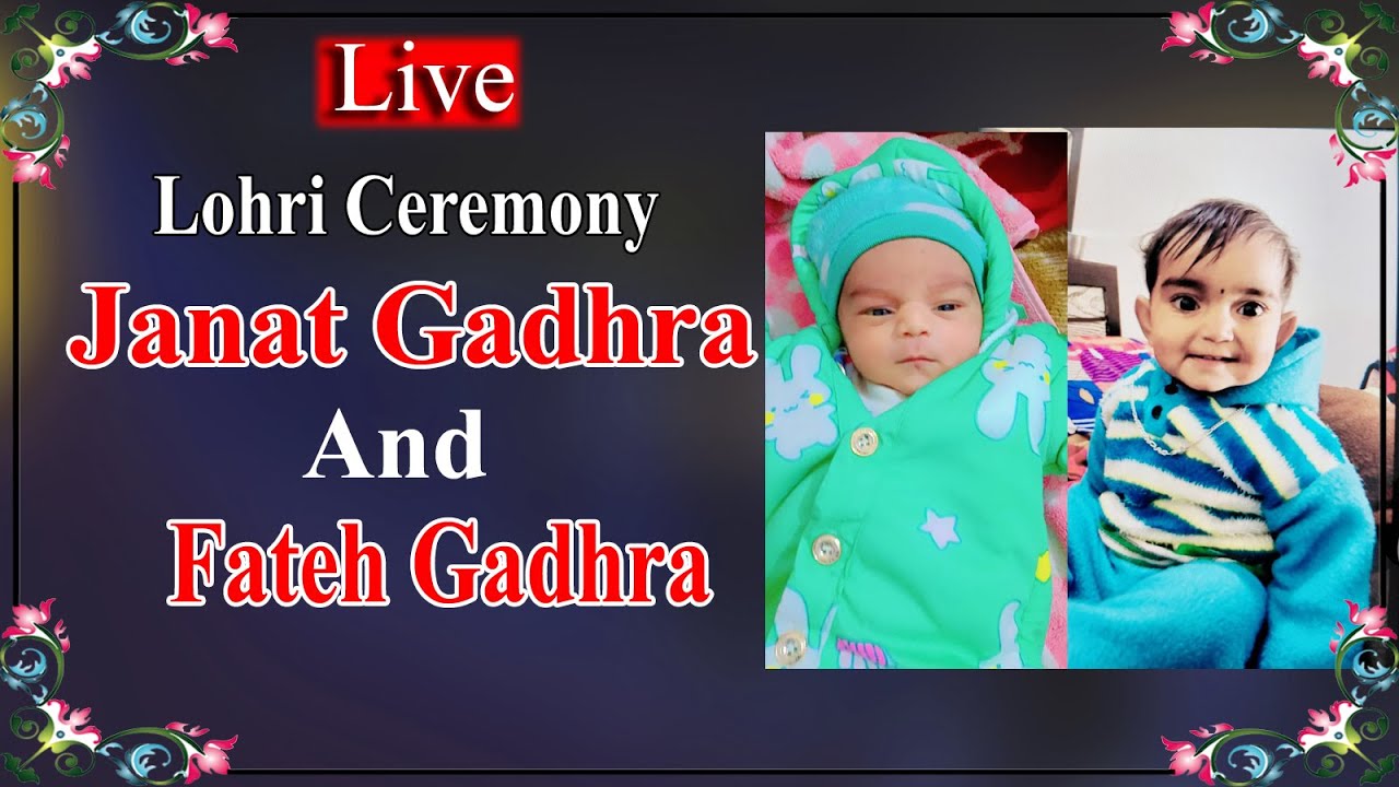 Live Lohri Ceremony ByJanat Gadhra And Fatih Gadhra Hishu Studio Naura M.99150-96591