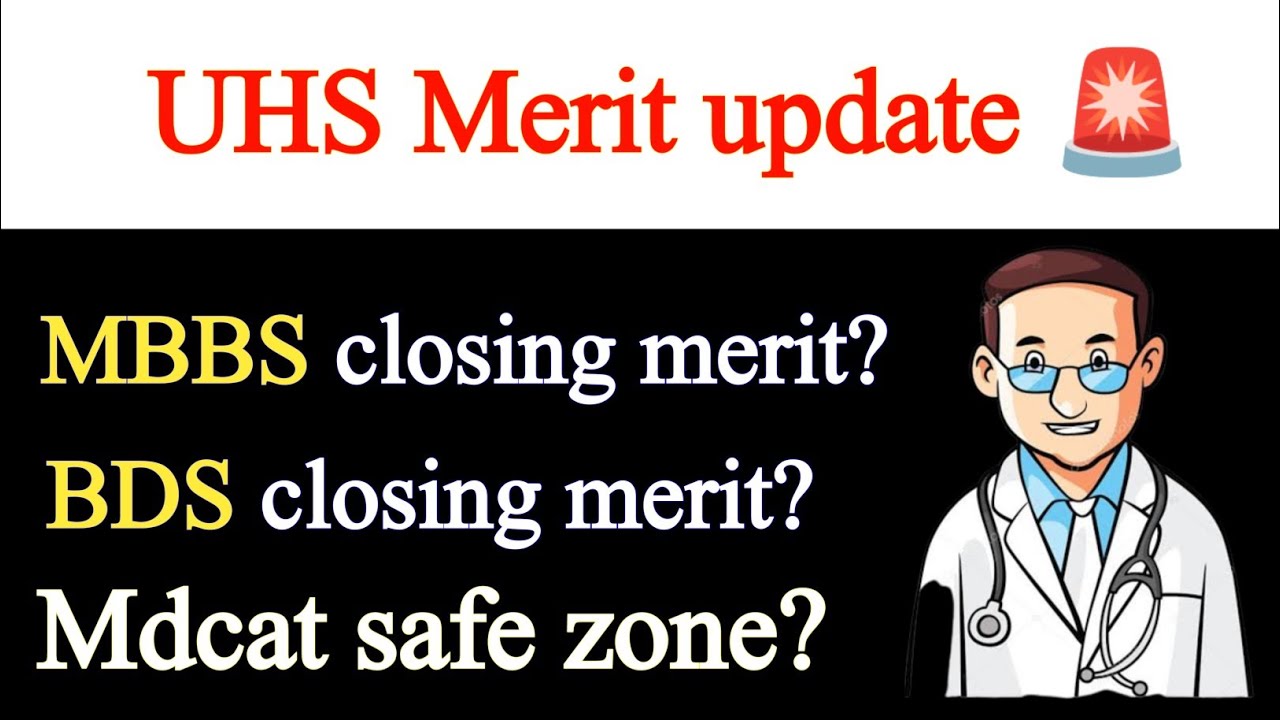 Mbbs closing merit 2022 | UHS expected merit 2022 | mdcat 2022 latest news | Rafi official