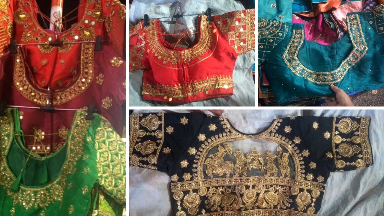 Excellent Collections of Readymade Blouse collection with price