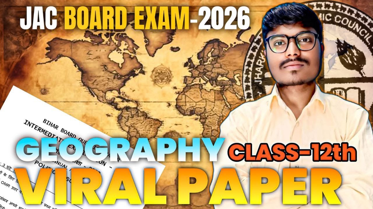 JAC Board Exam 2026 | Geography Class 12 Viral Paper 🔥 | Important Questions | JAC Board