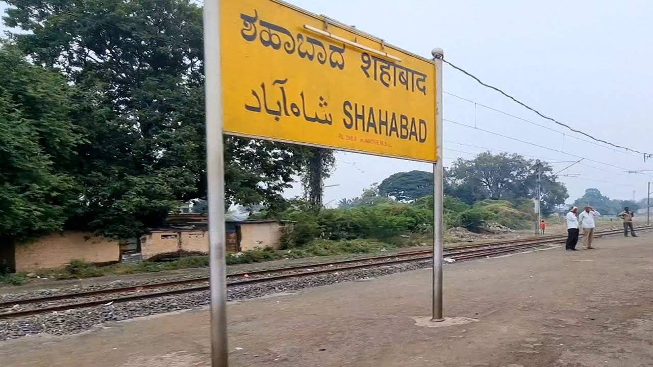 Shahabad railway station Karnataka, Indian Railways Video in 4k ultra HD