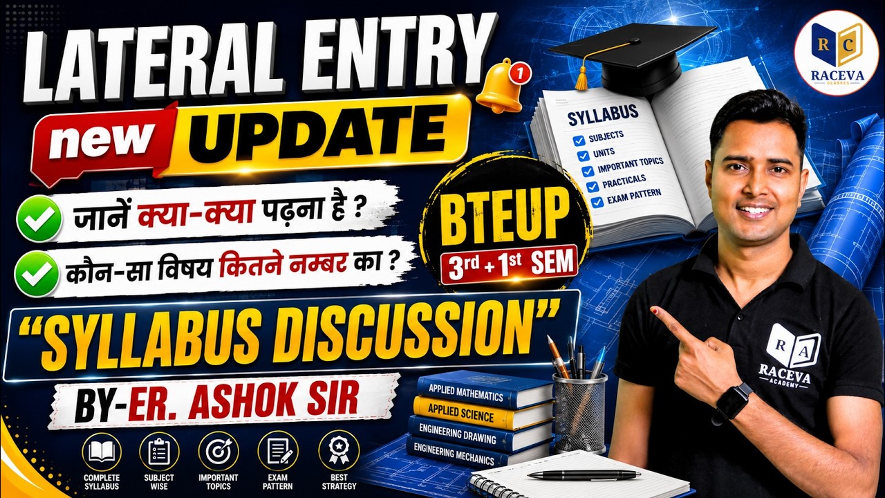 BTEUP Lateral Entry New Syllabus 2026-27 | 3rd + 1st Semester Subject Wise Details | Polytechnic LE