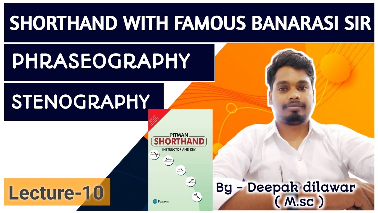 PHRASEOGRAPHY !! LECTURE -10 !! SHORTHAND MITRA
