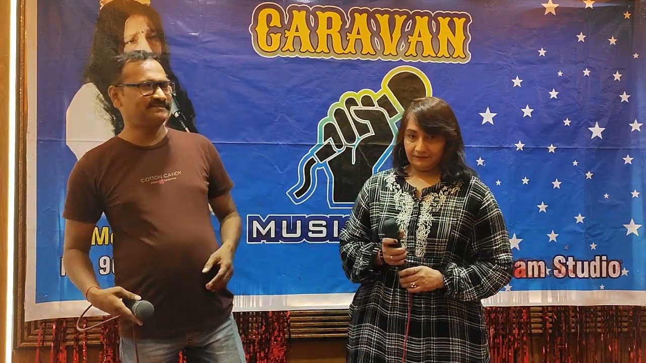 Caravan Music club