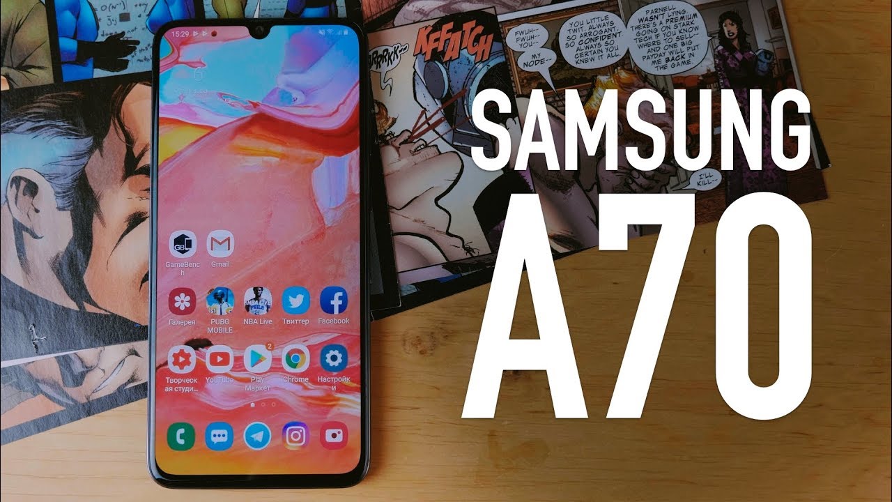 Обзор Samsung A70 2019 на Snapdragon 675! ТОП?
