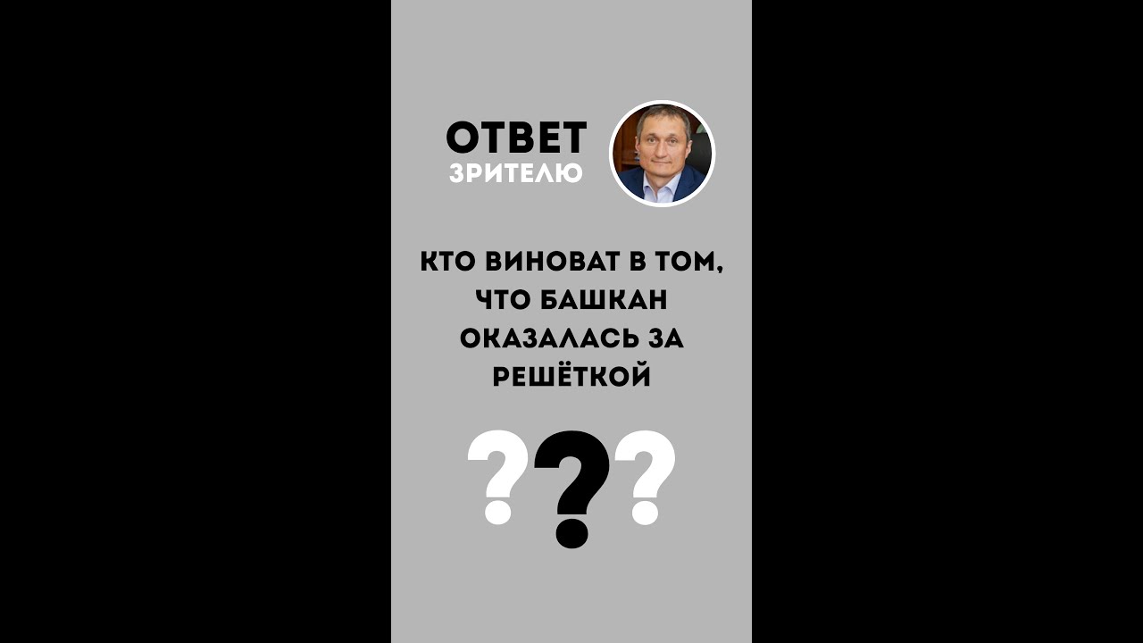 История Евгении Гуцул — не просто политика, а человеческая драма.