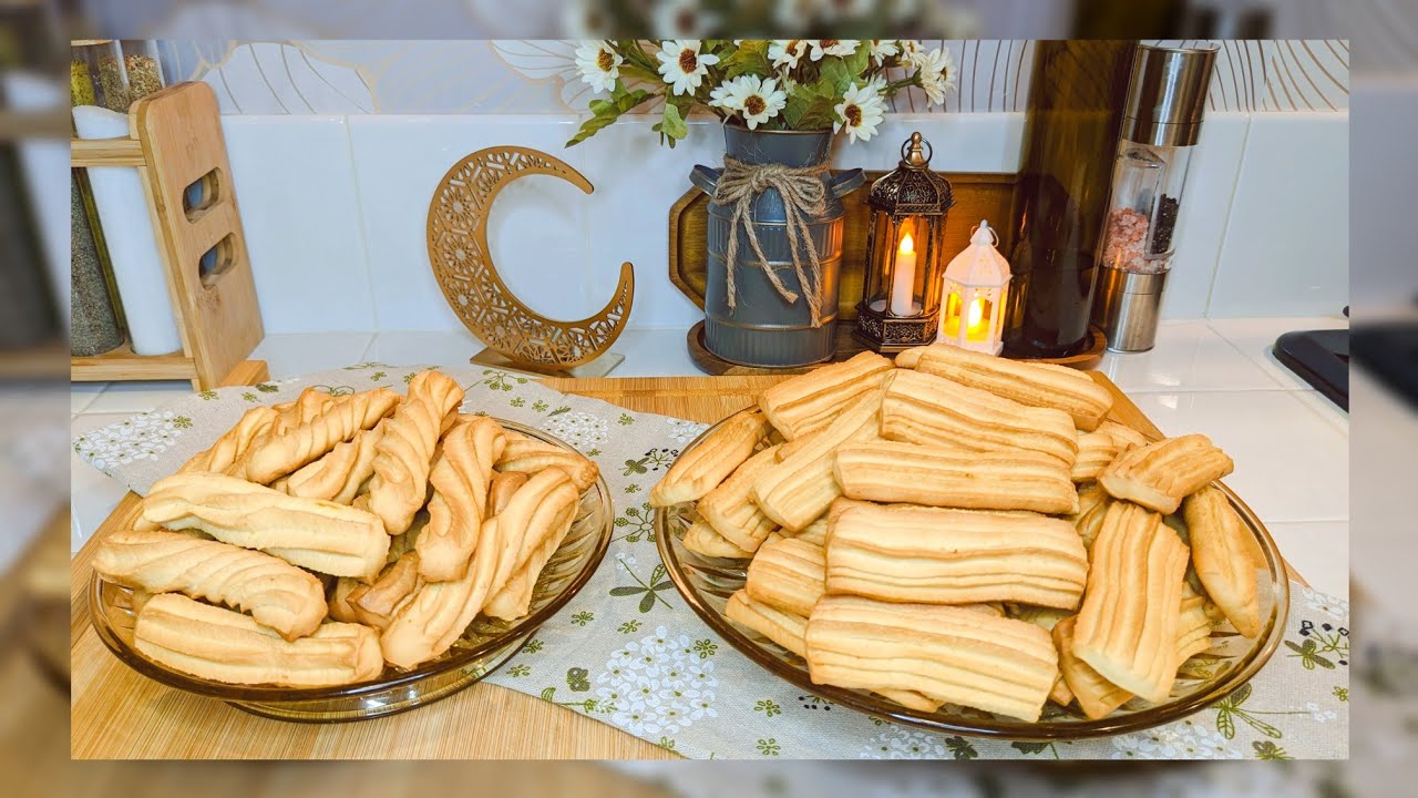 ኣዝዩ ጥዑም ብሽኮቲ ንዒድ ዝኮነና😍 ከም ናይ ዓድና |Eid Special Cookies 2025|Leyla Channel