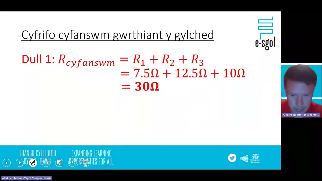 Ffiseg TGAU - Cylchedau Trydanol