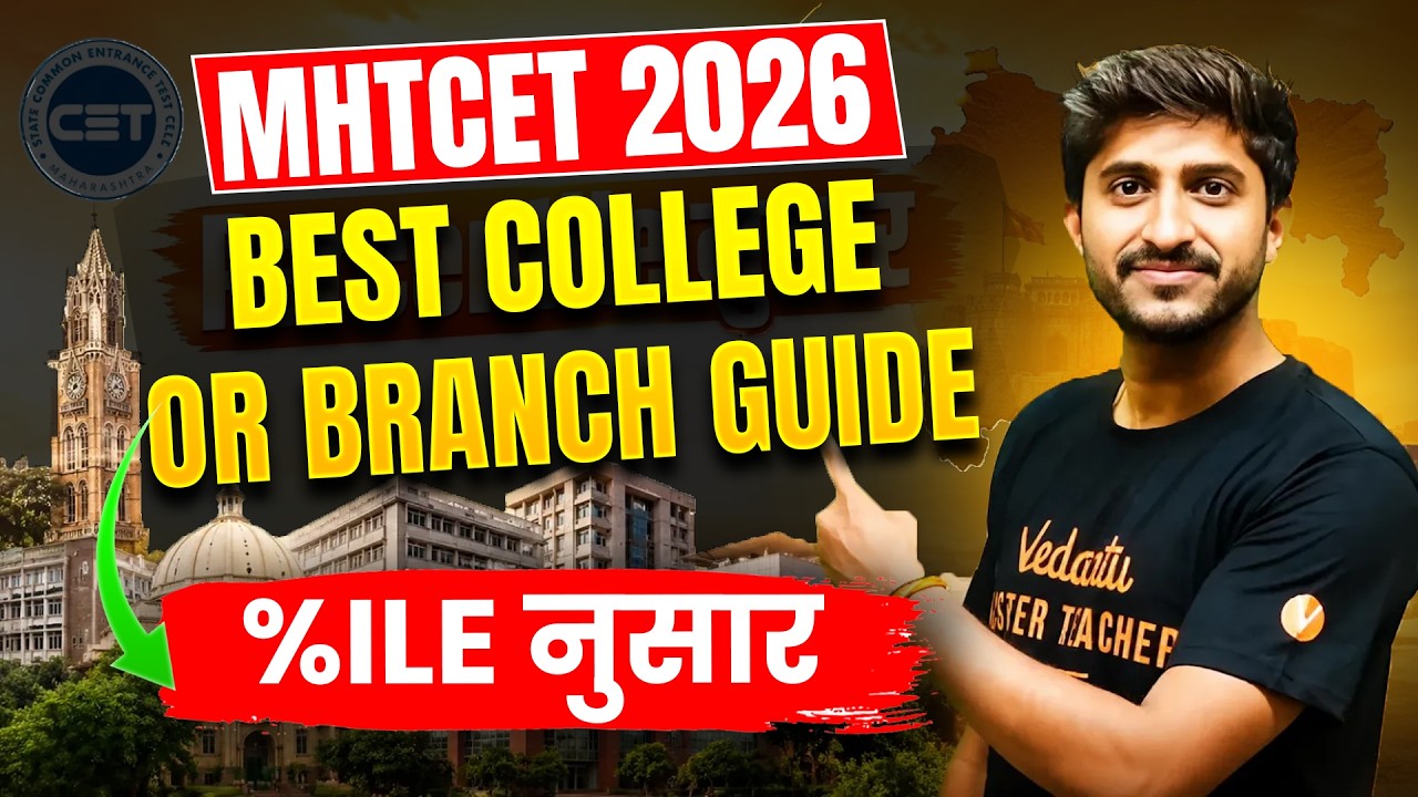 MHT CET 2026 Best College vs Best Branch 🔥 Complete Guide | Govind Sir