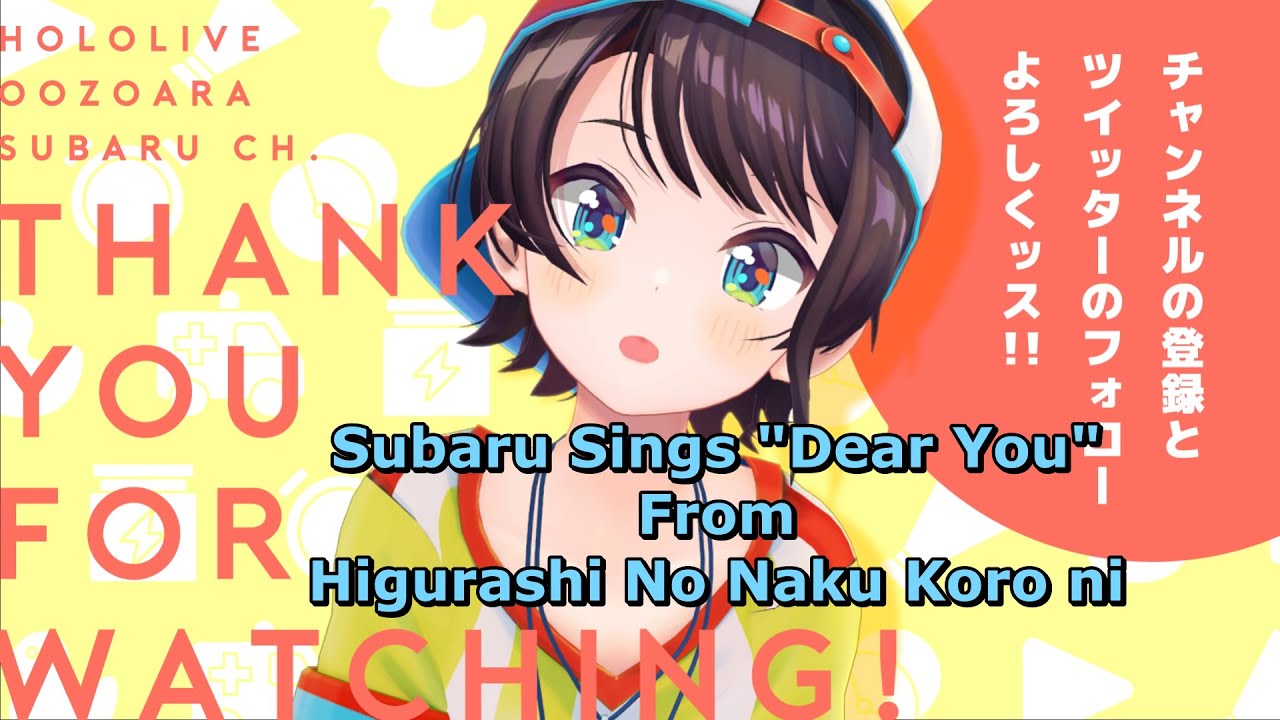 【ENG Sub】Subaru Singing 