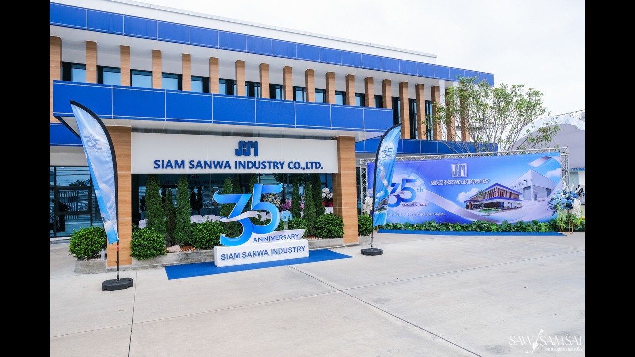 35th Anniversary Celebration | Siam Sanwa Industry | Event Organizer by SawSamSai