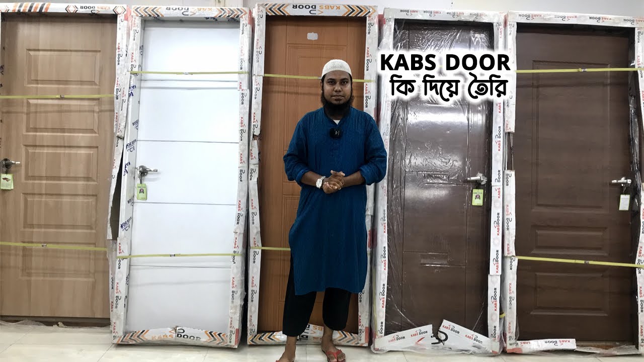 KABS DOOR HOUSE LOOKING NICE WOW
