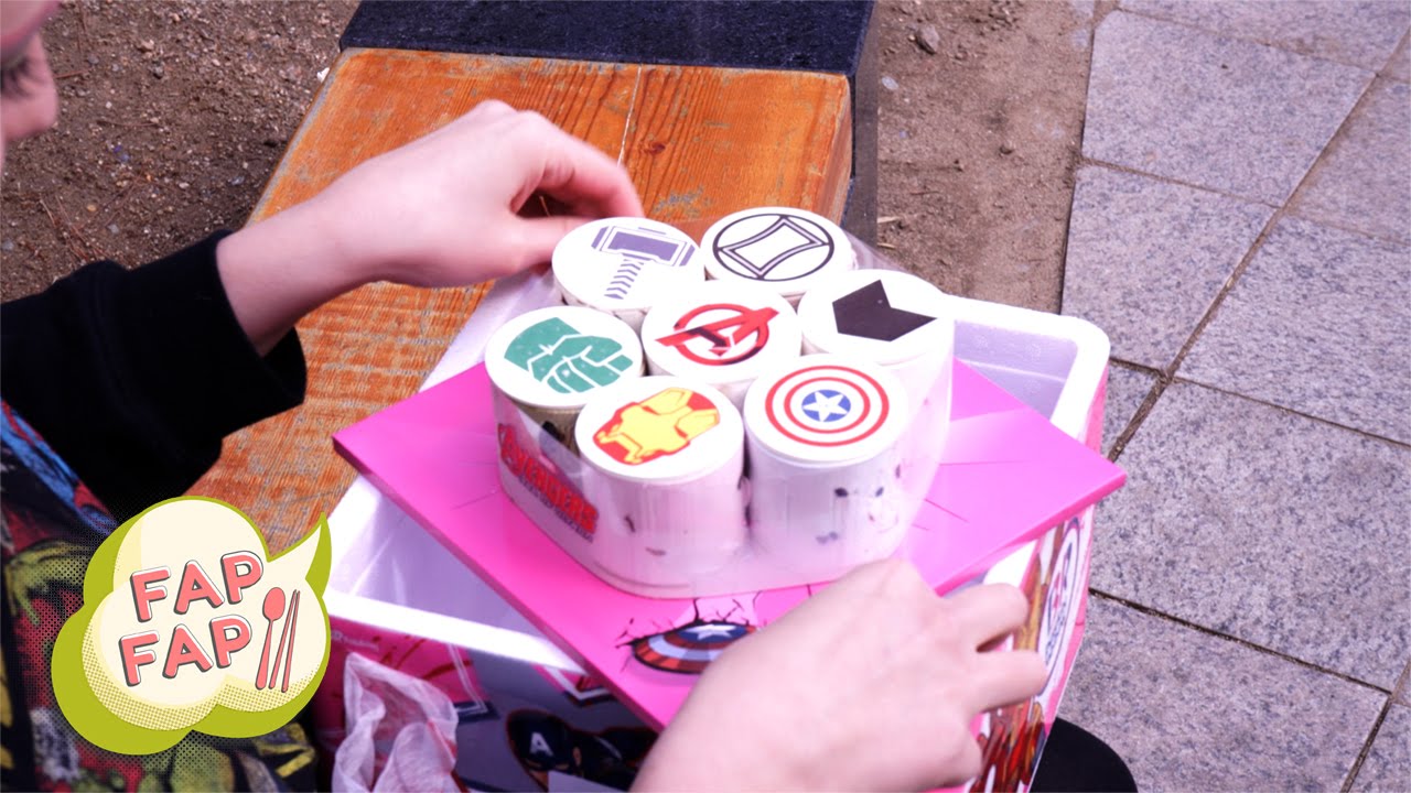 Avengers Age of Ultron Cake