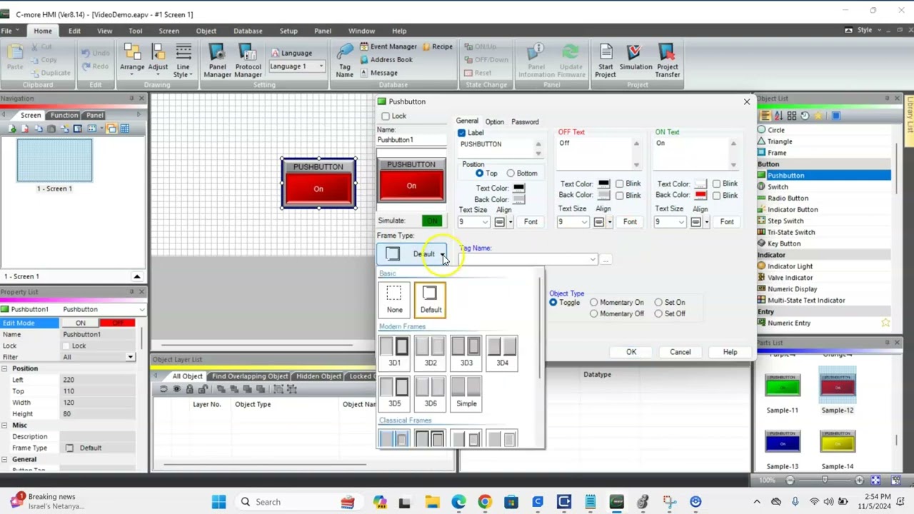 C More CM5- HMI Buttons