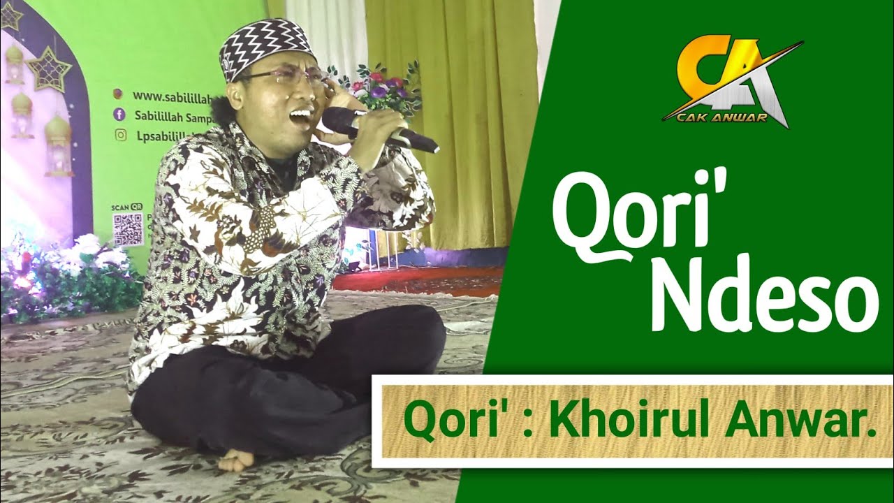 TILAWATIL QURAN QORI' NDESO - Cak Anwar