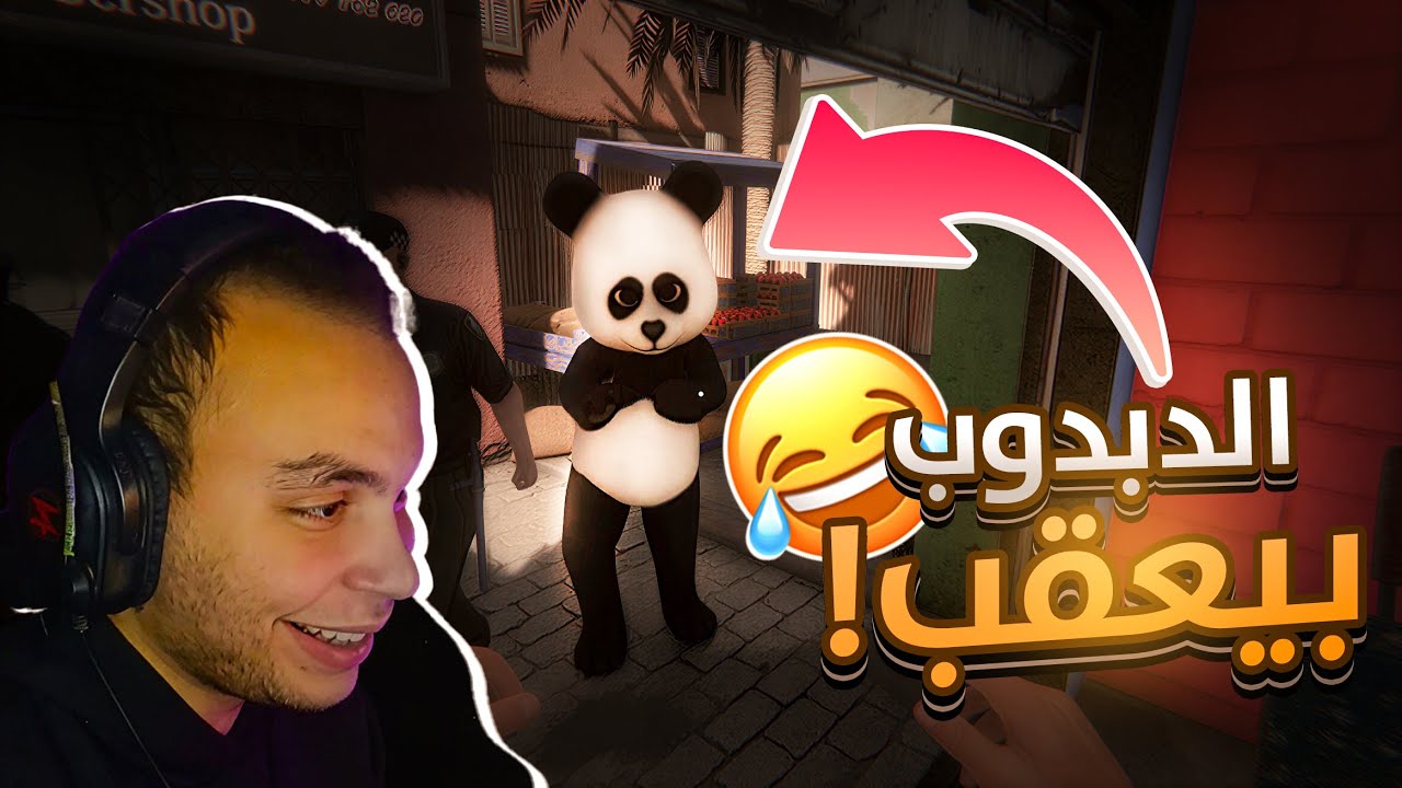 ليه الأركيد أفضل من الكمبيوتر؟ 🤔 غيرت نشاط السايبر بالكامل ! | Internet Cafe Simulator 2 #2