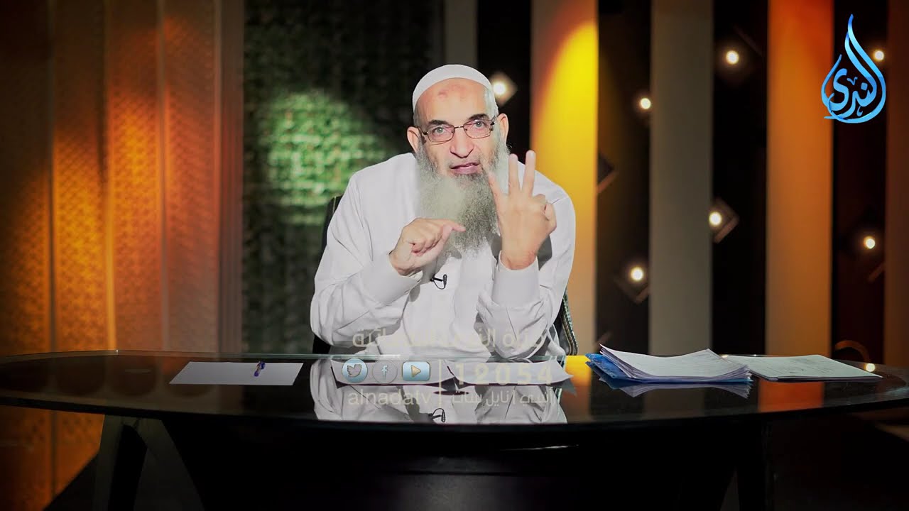 منبع كل الفضائل | المدينة الفاضلة | الشيخ أيمن عفيفي |ح13