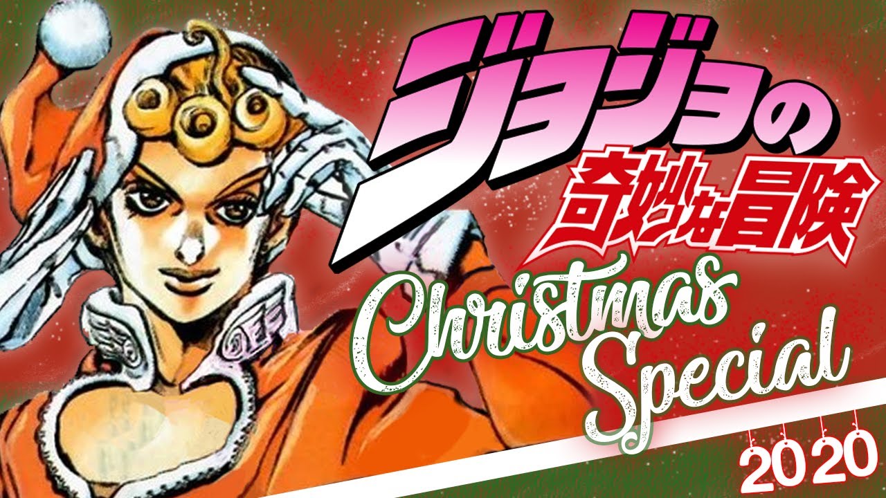 JOJO/ジョジョ | CHRISTMAS SPECIAL | EYE CATCHES