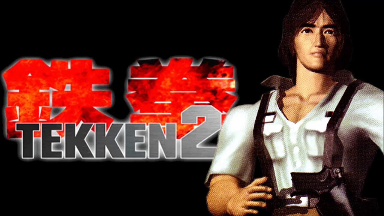 Tekken 2 - Lei Wulong's Theme: The Place, 1997 (Super Extended Version)