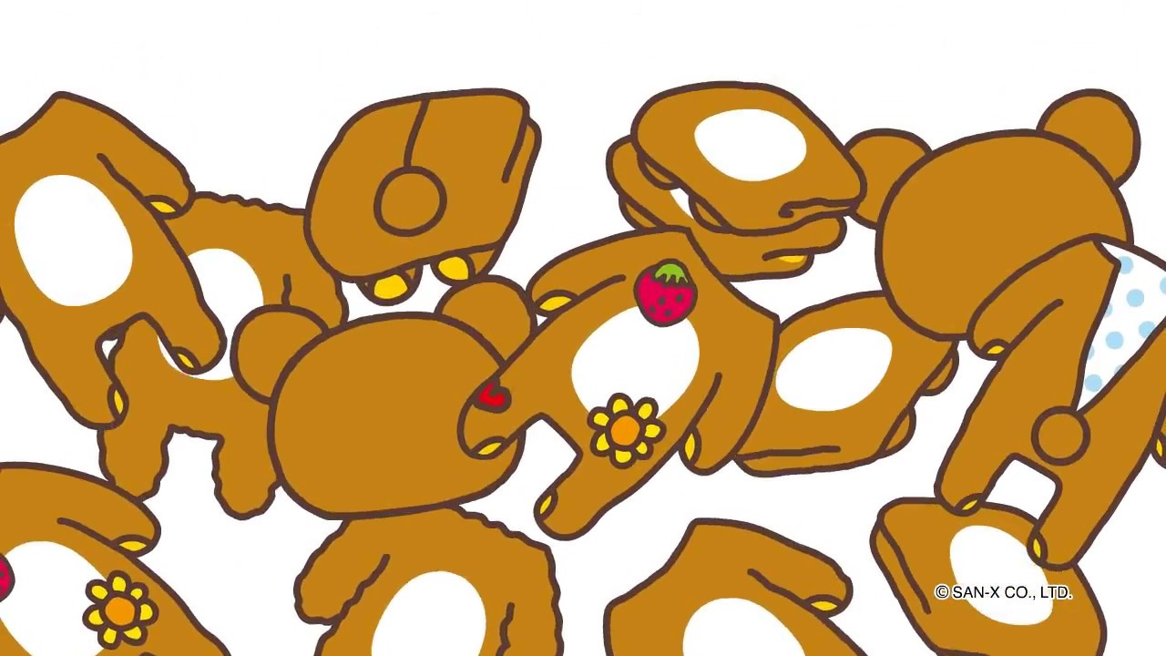 リラックマ「リラックマはきぐるみなんです」