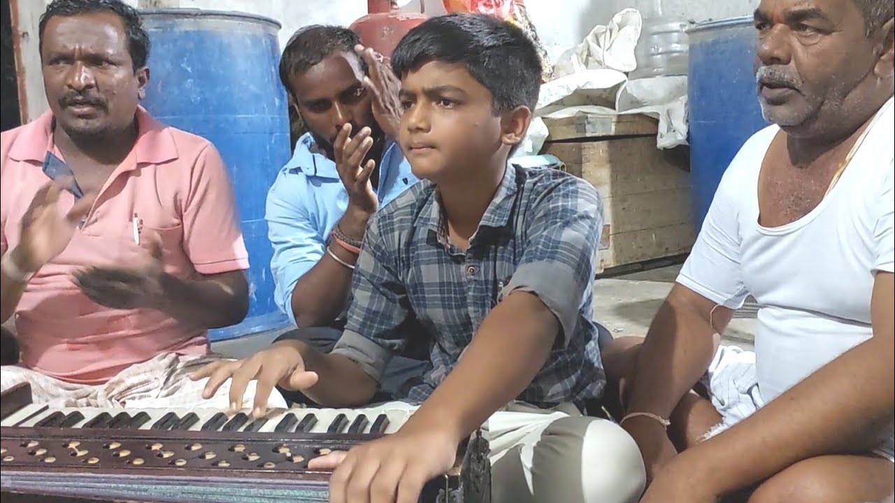 ||కదులనివ్వను చూడరా|| గానం.పవన్.బండ పోతుగల్ - తబలా.రాజు. సిరిపురం ||kadula nivvanu chudara||bhajana