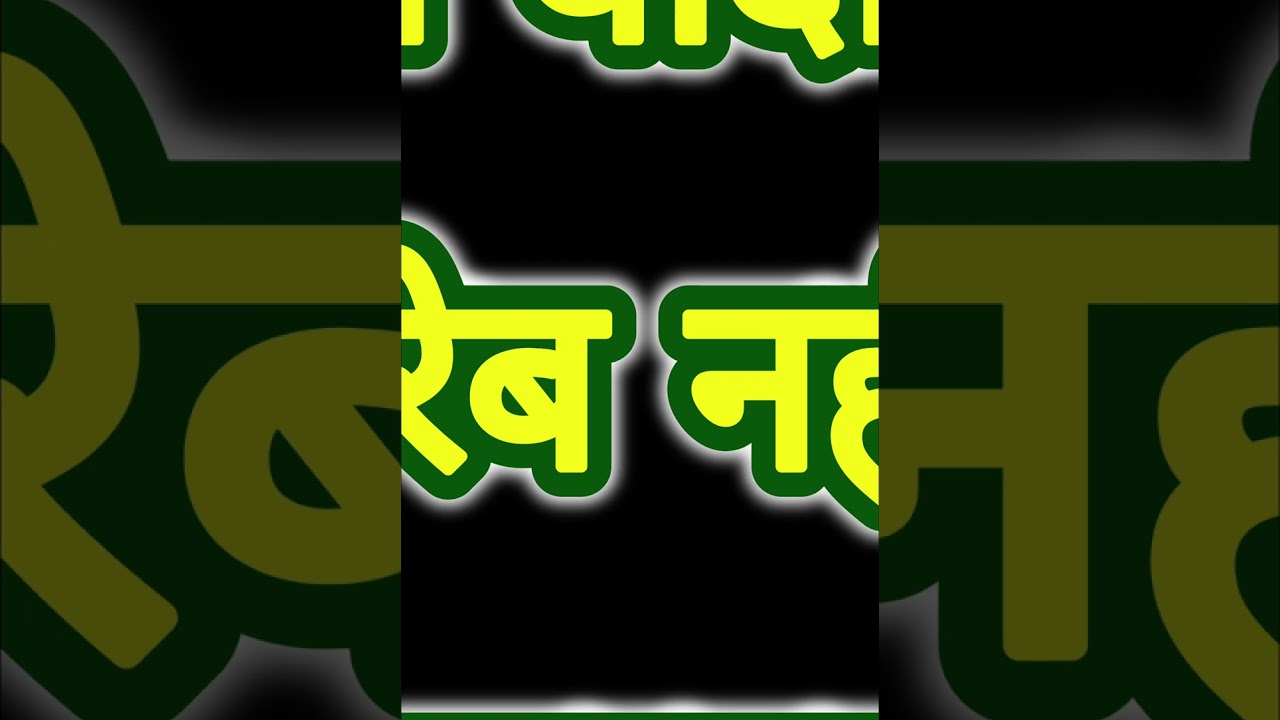 6 February 2026