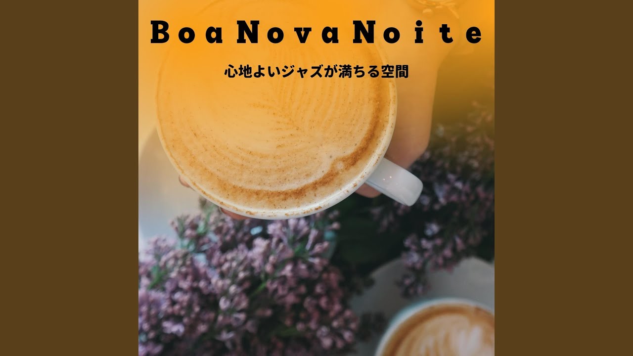 The Coffee Joint