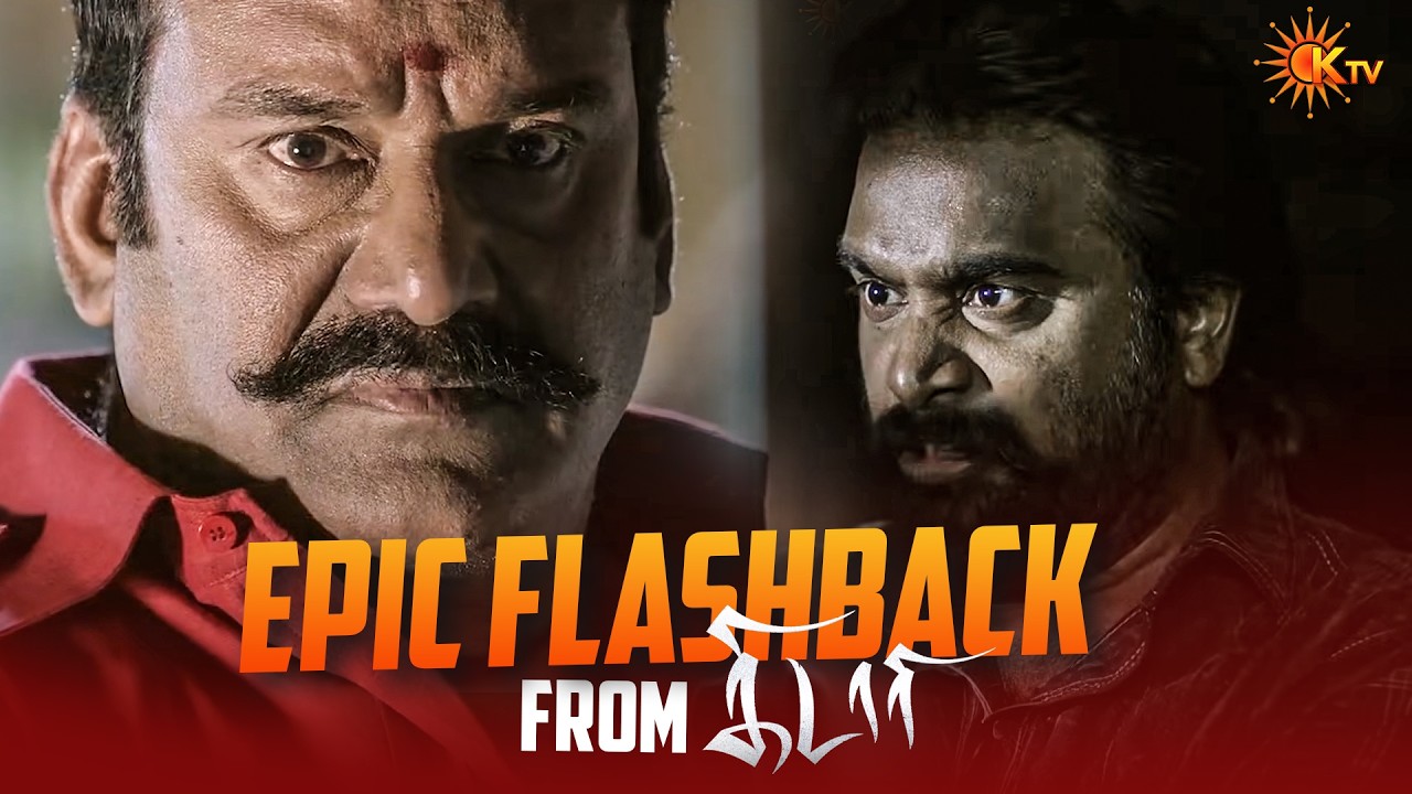 பொயாளி ஏதாவது சொல்றதா இருந்தாலும் நேரா சொல்லு🤨 | Kidaari Movie Scene | Sasikumar | Nikhila | KTV