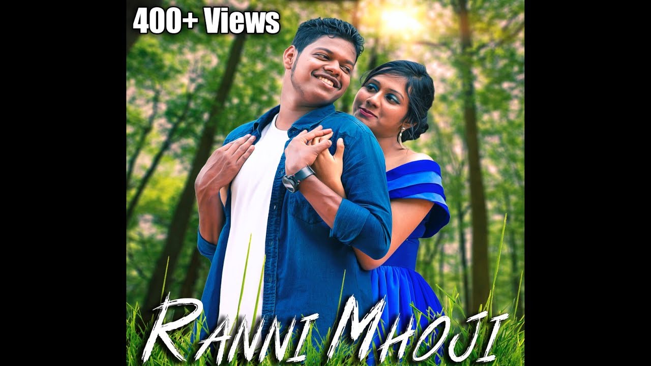 RANNI MHOJI | Konkani Love Song| Carey Fernandes (official music video)