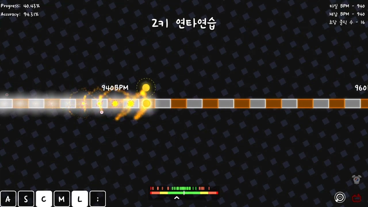 [얼불춤 커스텀] 2키 연타연습 맵 클리어 [ Map by Ma6icCu8e ]