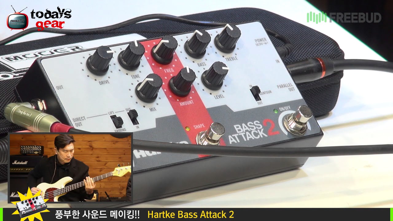 Todaysgear Hartke Bass Attack 2