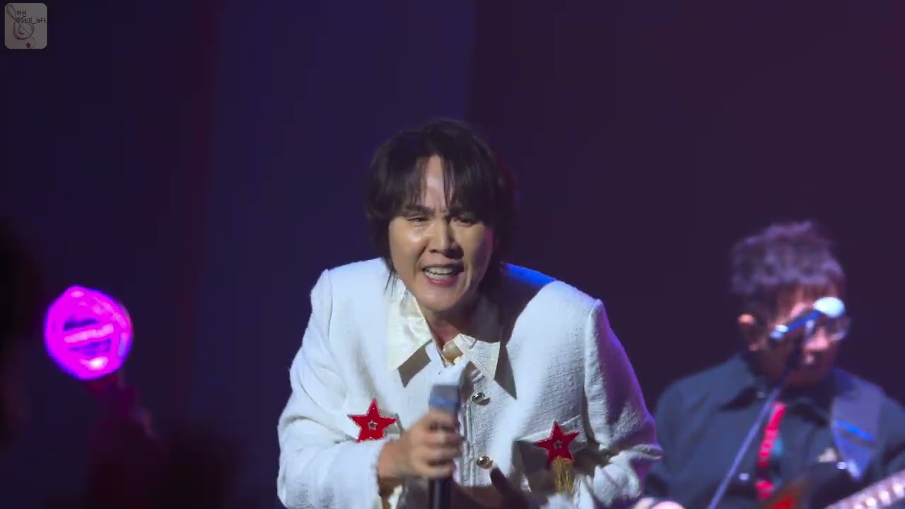 플라워 - 미완의 꿈 [241224 25주년 콘서트]