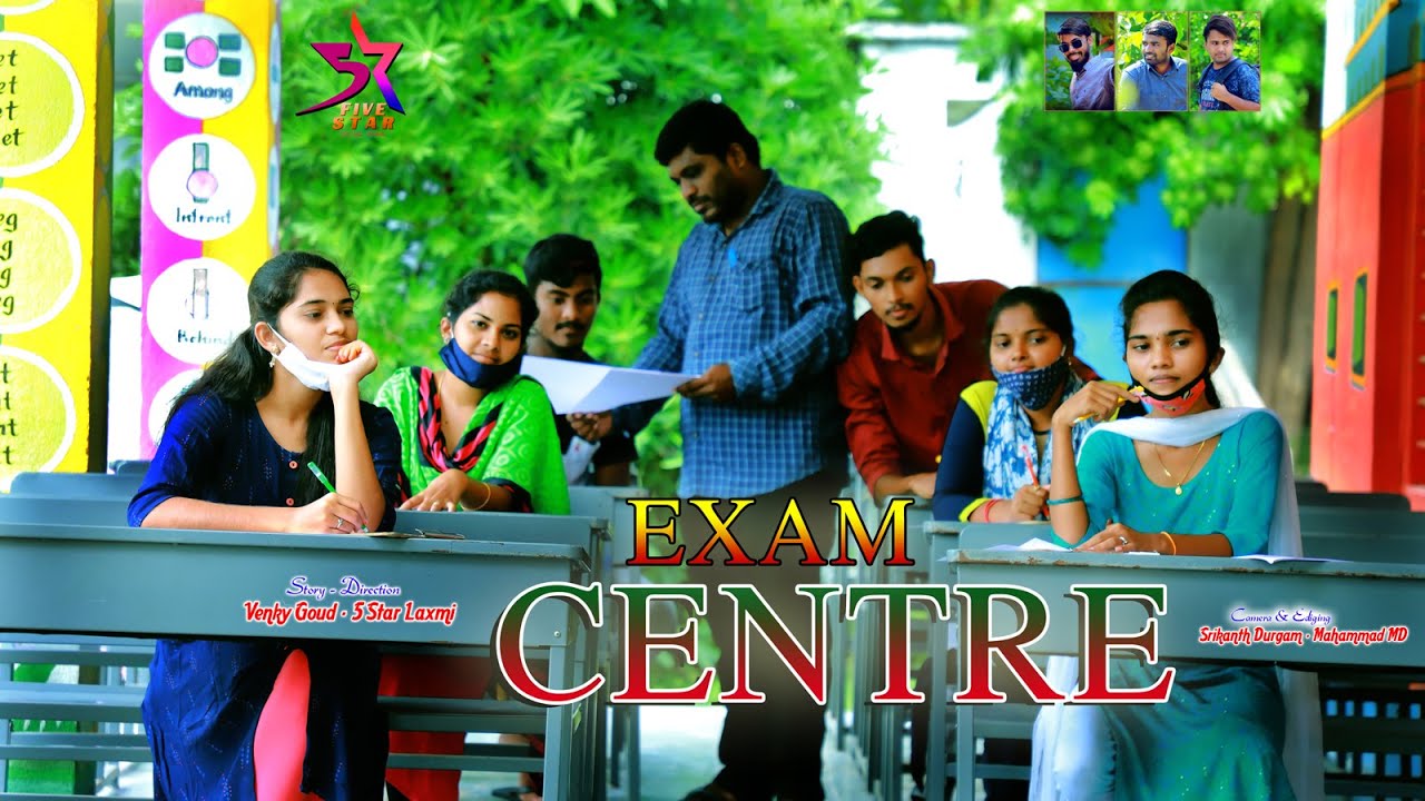 Exam Centre // Village Comedy Video // 5 Star Laxmi