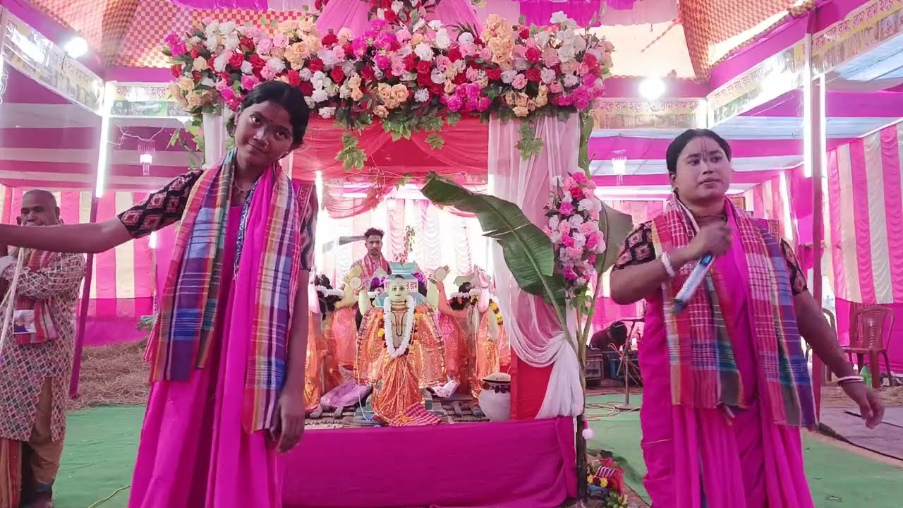 Hare Krishna 