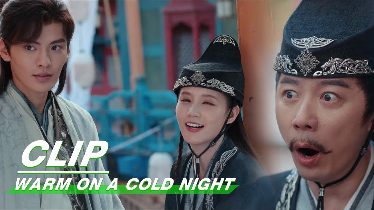 The Couple Gets Caught By Jiu'er's Godfather | Warm on a Cold Night EP18 | 九霄寒夜暖 | iQIYI