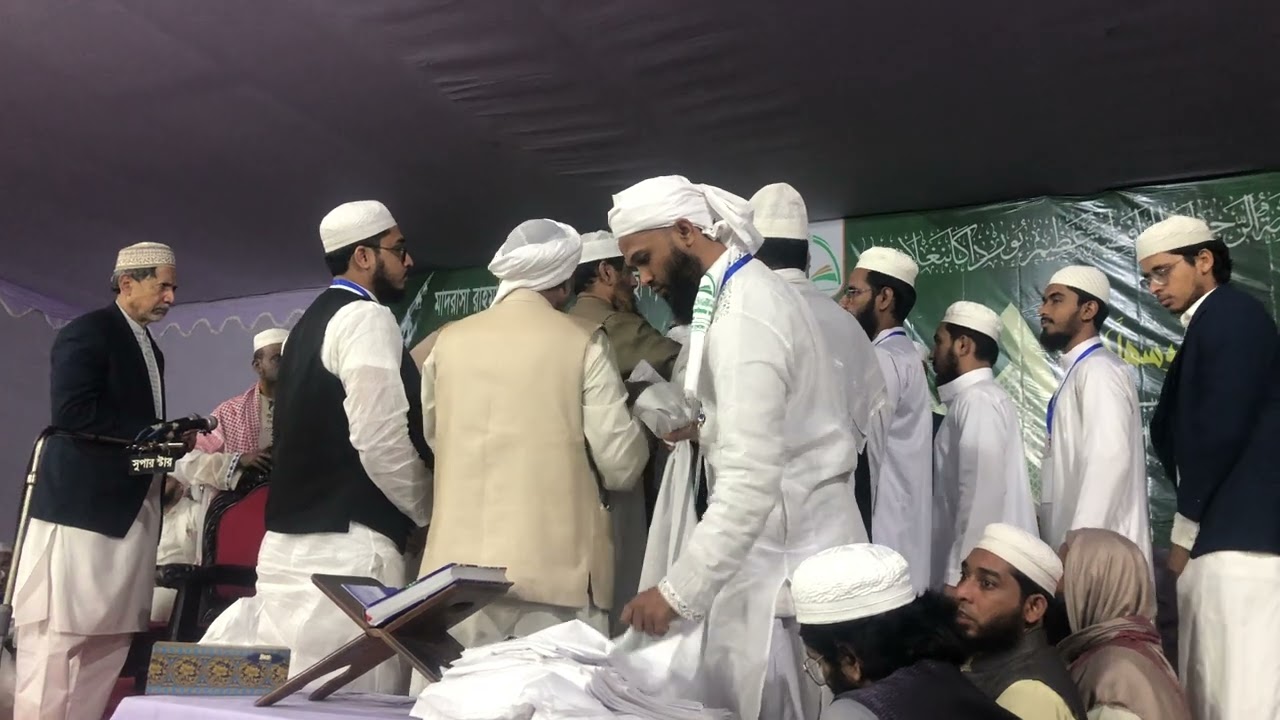 ৪৪ বছরের দীর্ঘ প্রতীক্ষা আর বন্ধুত্বের এক আবেগঘন মিলনমেলা।মাদ্রাসা রাহমানিয়া হাফেজিয়া, 