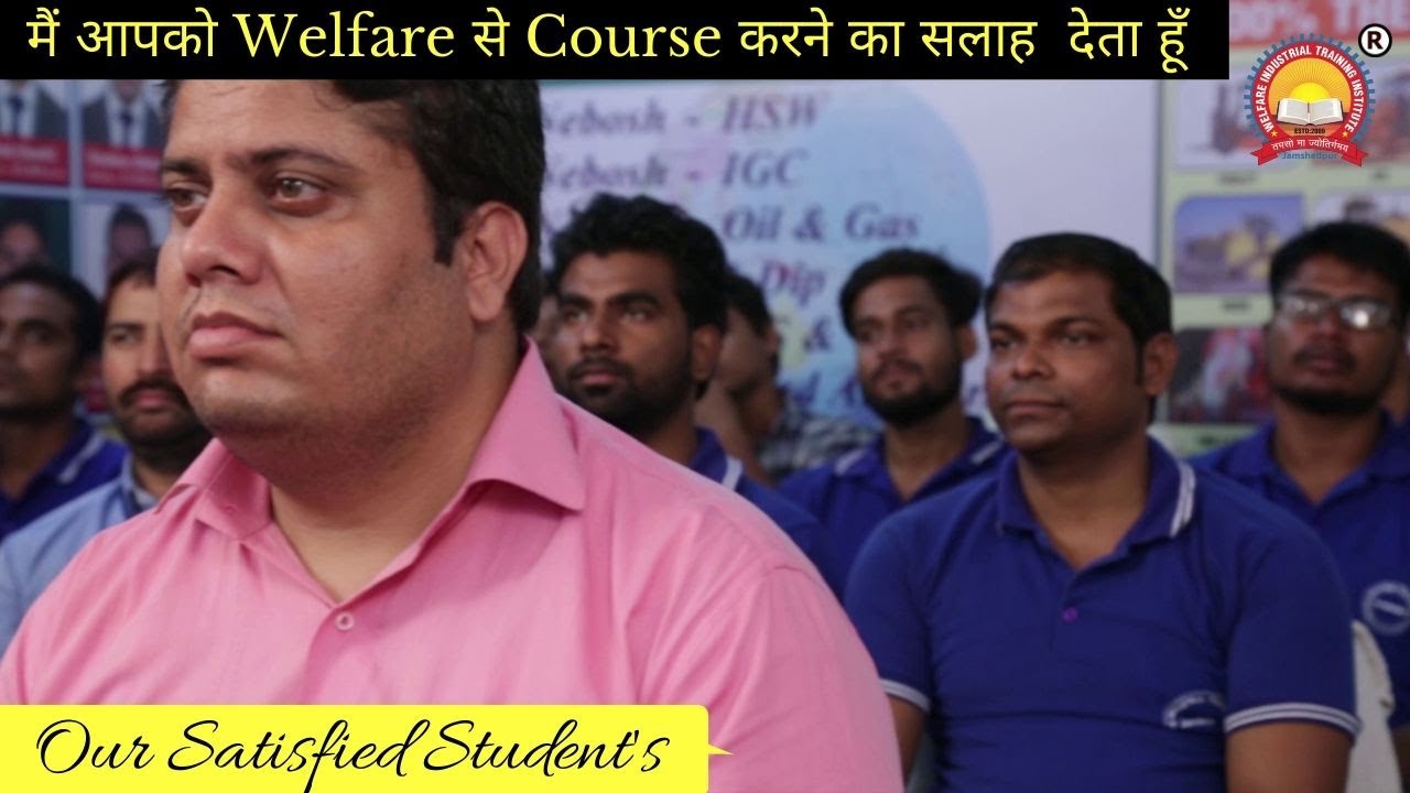 Safety Officer Course in Patna | Best Industrial Course In Bihar | Our Satisfied Students | Safety