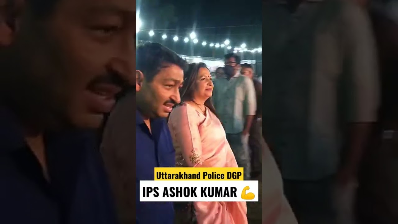 Uttarakhand Police DGP Ashok Kumar IPS 💪😍 Entry In Virasat Festival ONGC dehradun 🏞️🥀 #shorts