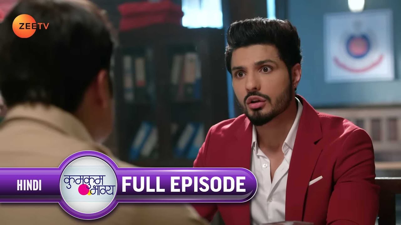 Purab पंहुचा police station, Tanu की bail कराने | Kumkum Bhagya | Full Ep 1875 | 18 Jun 2021