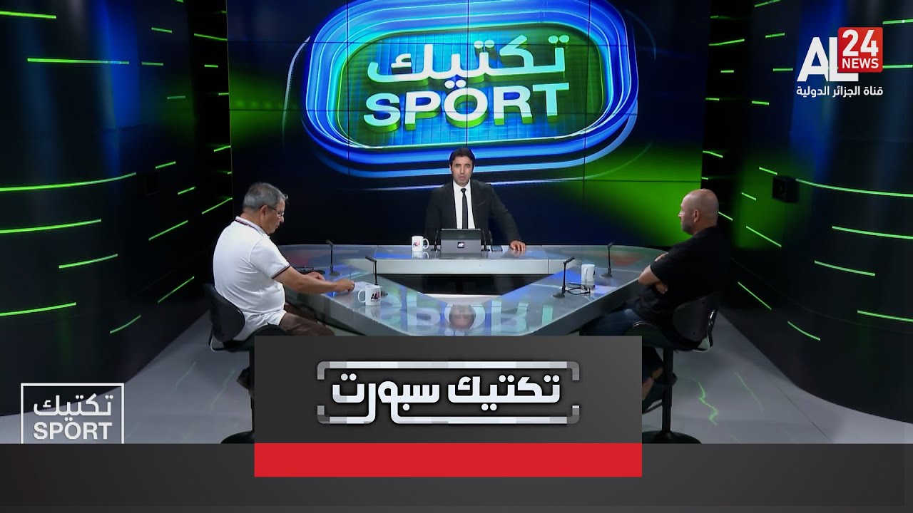 تكتيك سبورت | المنتخب الجزائري يحافظ على الصدارة ويواصل تألقه في 
