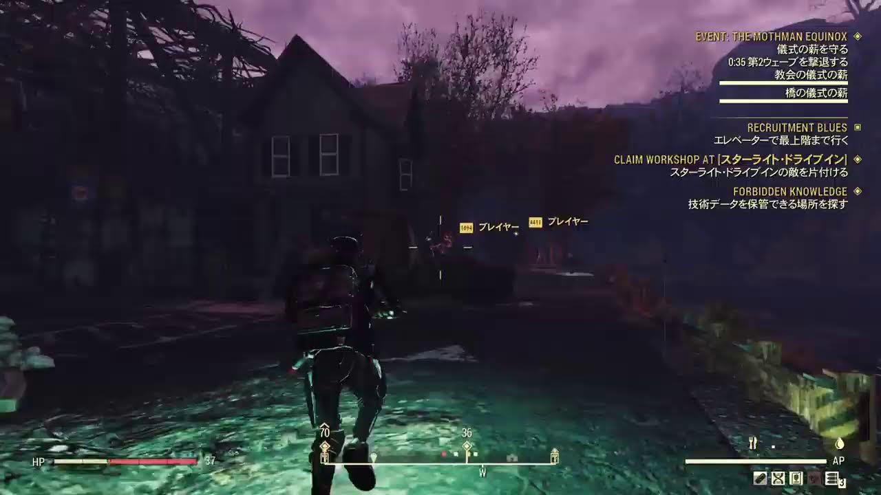 Fallout76【シーズン23】フォールアウト76【】